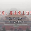 world是什么意思怎么读拼音